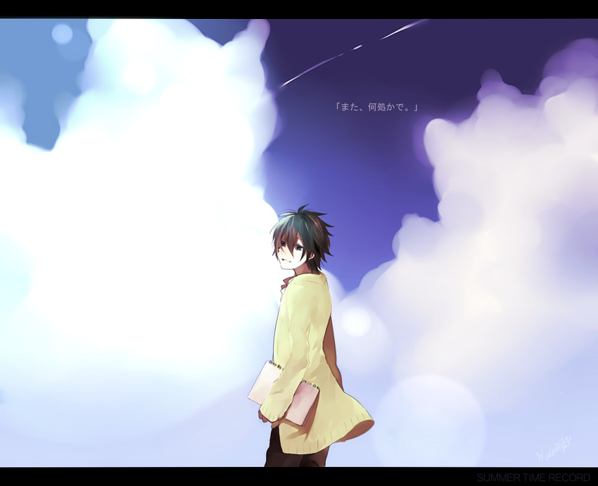 kokonose haruka (kagerou project and 1 more) drawn by tsuki_miyabi