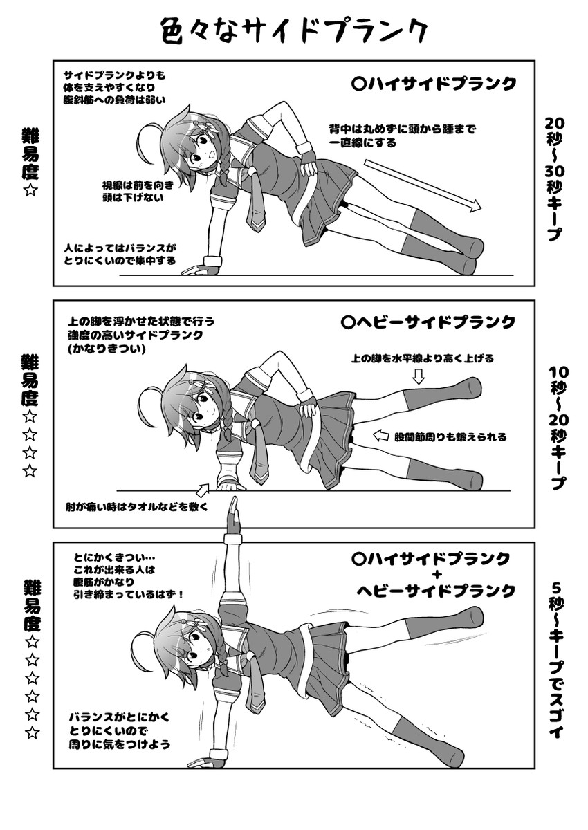 shigure and shigure kai ni (kantai collection) drawn by tenshin_amaguri_(inobeeto)