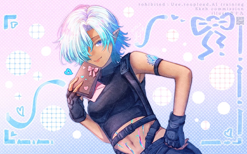 drawn by ittokyu