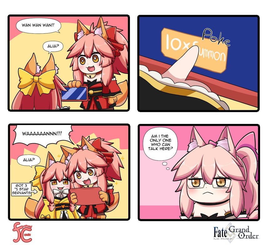 tamamo, tamamo no mae, tamamo cat, koyanskaya, and tamamo aria (fate and 2 more) drawn by keita_naruzawa