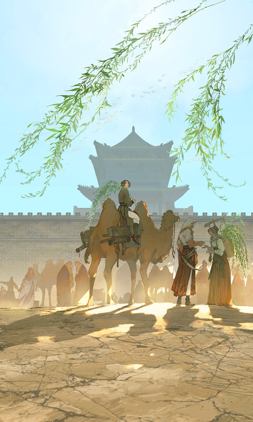 jianxia qingyuan and 1 more drawn by ibuki_satsuki