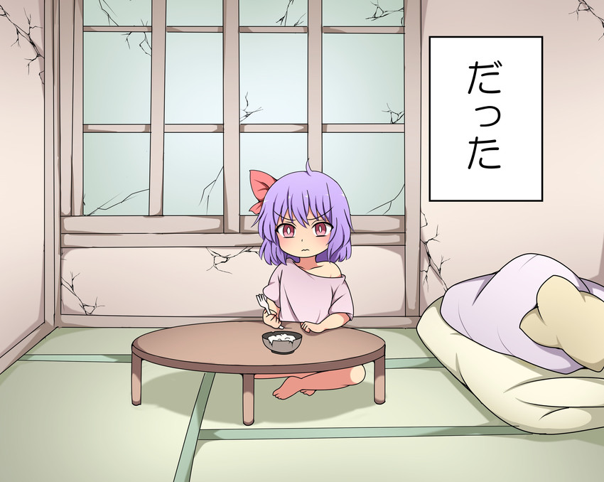 remilia scarlet (touhou and 1 more) drawn by suwaneko