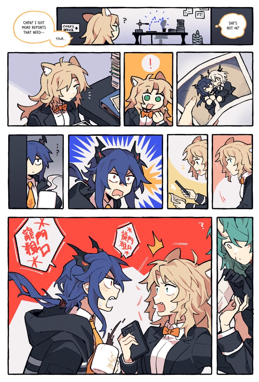 ch'en, hoshiguma, swire, and talulah (arknights) drawn by vento