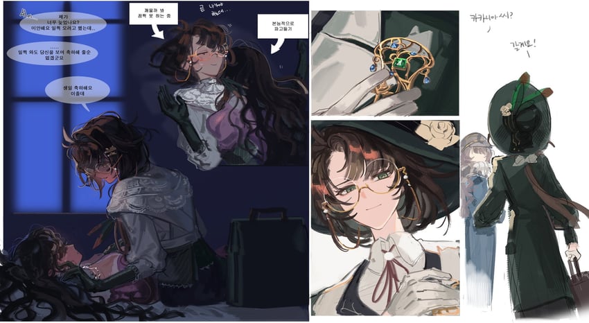 isolde, kakania, and marcus (reverse:1999) drawn by ing_(ing205509)