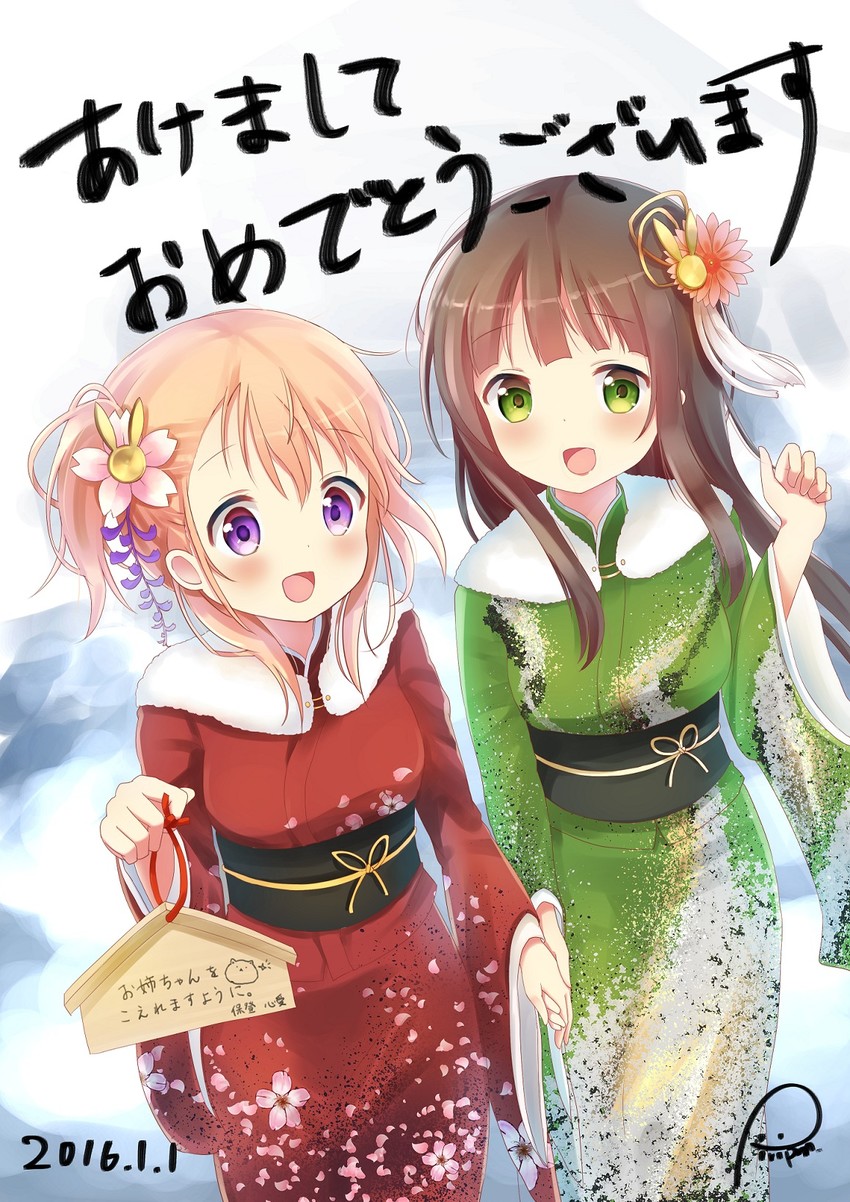 hoto cocoa and ujimatsu chiya (gochuumon wa usagi desu ka?) drawn by piripun