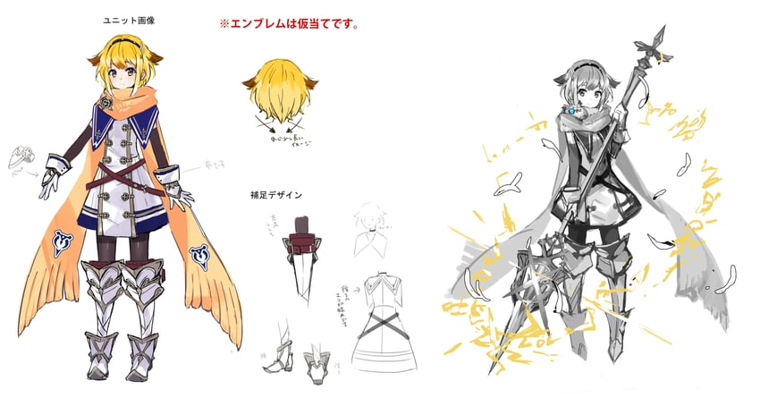 minerva (phantom of the kill) drawn by mikan_ame_(gumi)