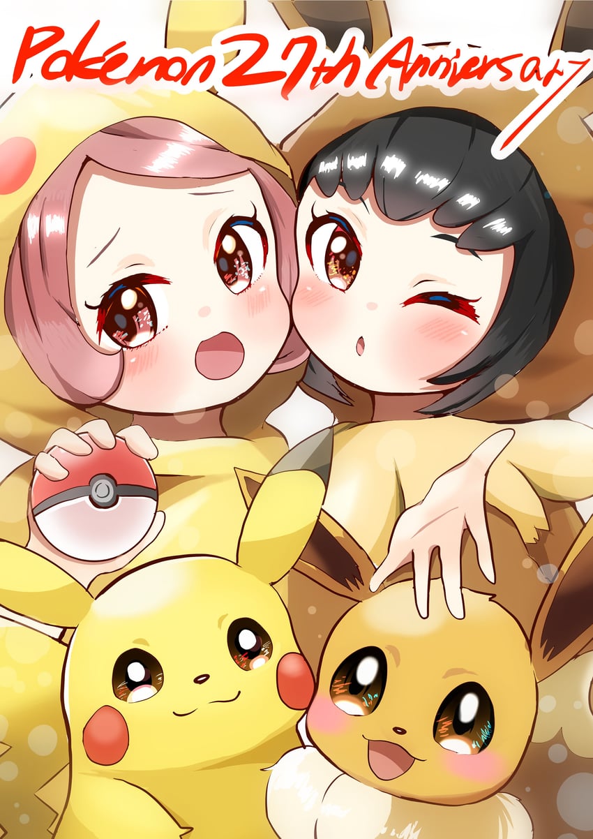 pikachu, eevee, and poke kid (pokemon and 2 more) drawn by carrot_summer