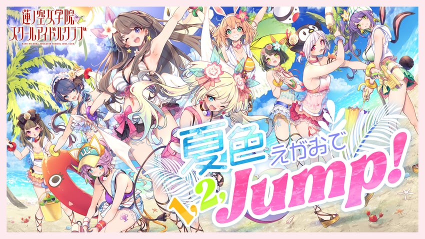 nishikino maki, tojo nozomi, sonoda umi, yazawa nico, ayase eli, and 15 more (love live! and 2 more) drawn by hamayumiba_sou