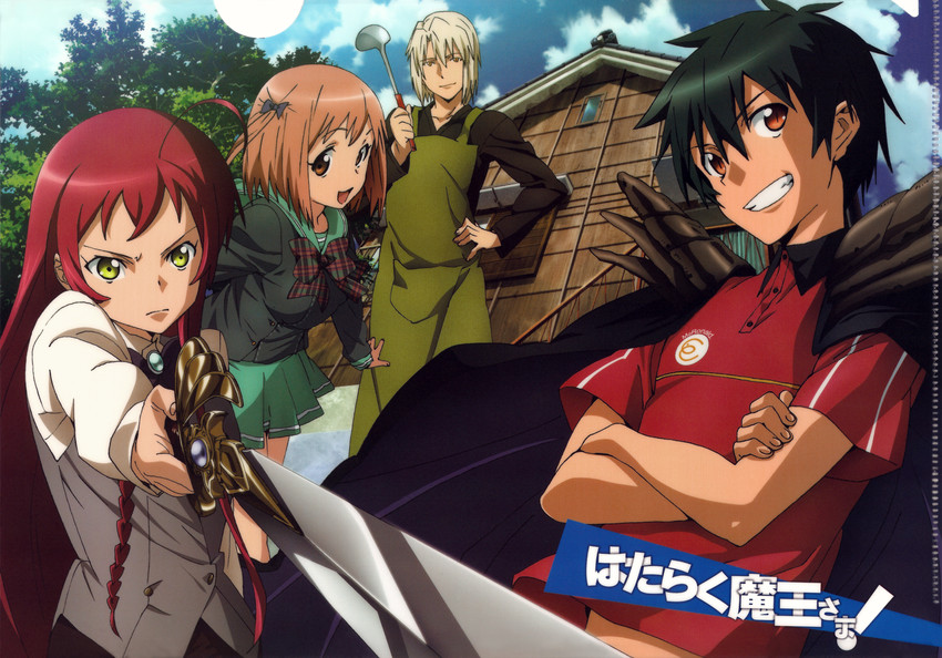 sasaki chiho, yusa emi, maou sadao, and ashiya shirou (hataraku maou-sama!)