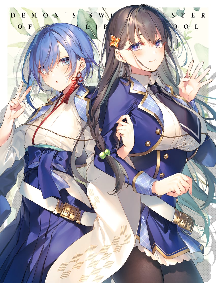 sakuya sieglinde and elfine phillet (seiken gakuin no maken tsukai) drawn by toosaka_asagi