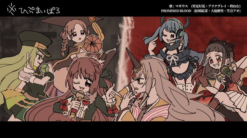 alina gray, satomi touka, hiiragi nemu, kureha yuna, ooba juri, and 1 more (mahou shoujo madoka magica and 2 more) drawn by takenoko_mgrc