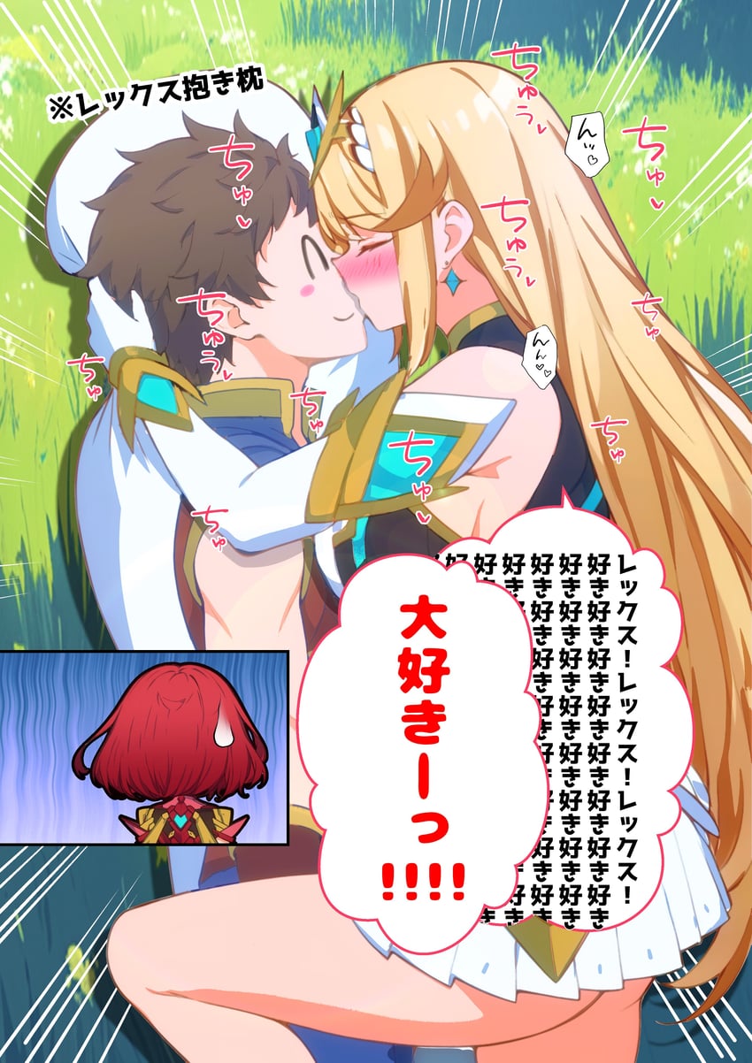 pyra, mythra, and rex (xenoblade chronicles and 1 more) drawn by kakk_e