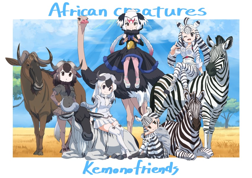 plains zebra, chapman's zebra, ostrich, blue wildebeest, and black wildebeest (kemono friends and 1 more) drawn by yamaguchi_yoshimi