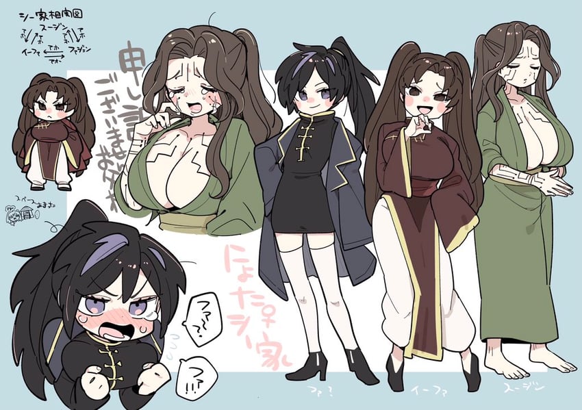 shi yihua, shi sijing, and shi huazhen (project moon and 1 more) drawn by kojocho05