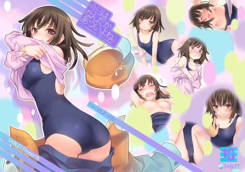 sengoku nadeko (monogatari and 1 more) drawn by ginta
