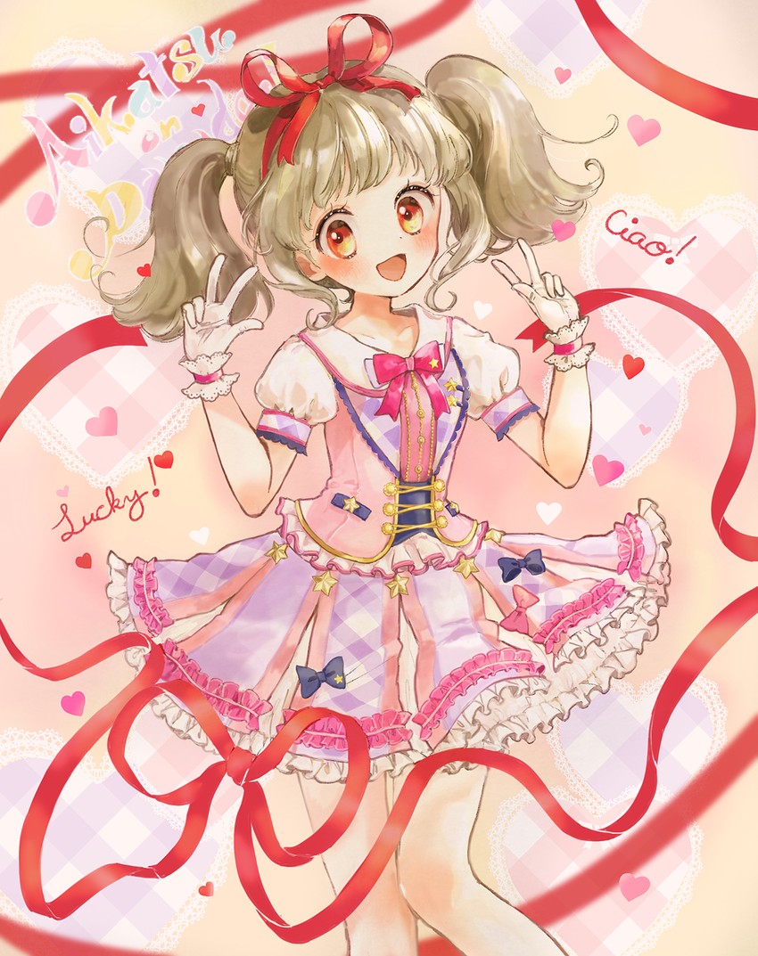 kiseki raki (aikatsu! and 1 more) drawn by koedo