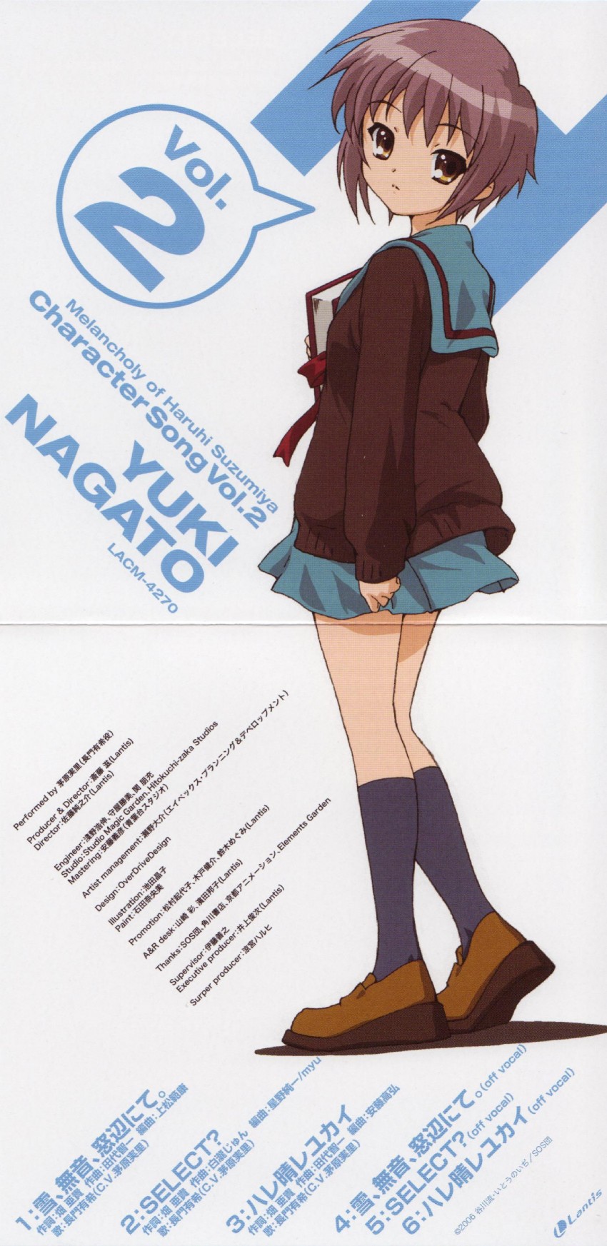 nagato yuki (suzumiya haruhi no yuuutsu) drawn by ikeda_shouko