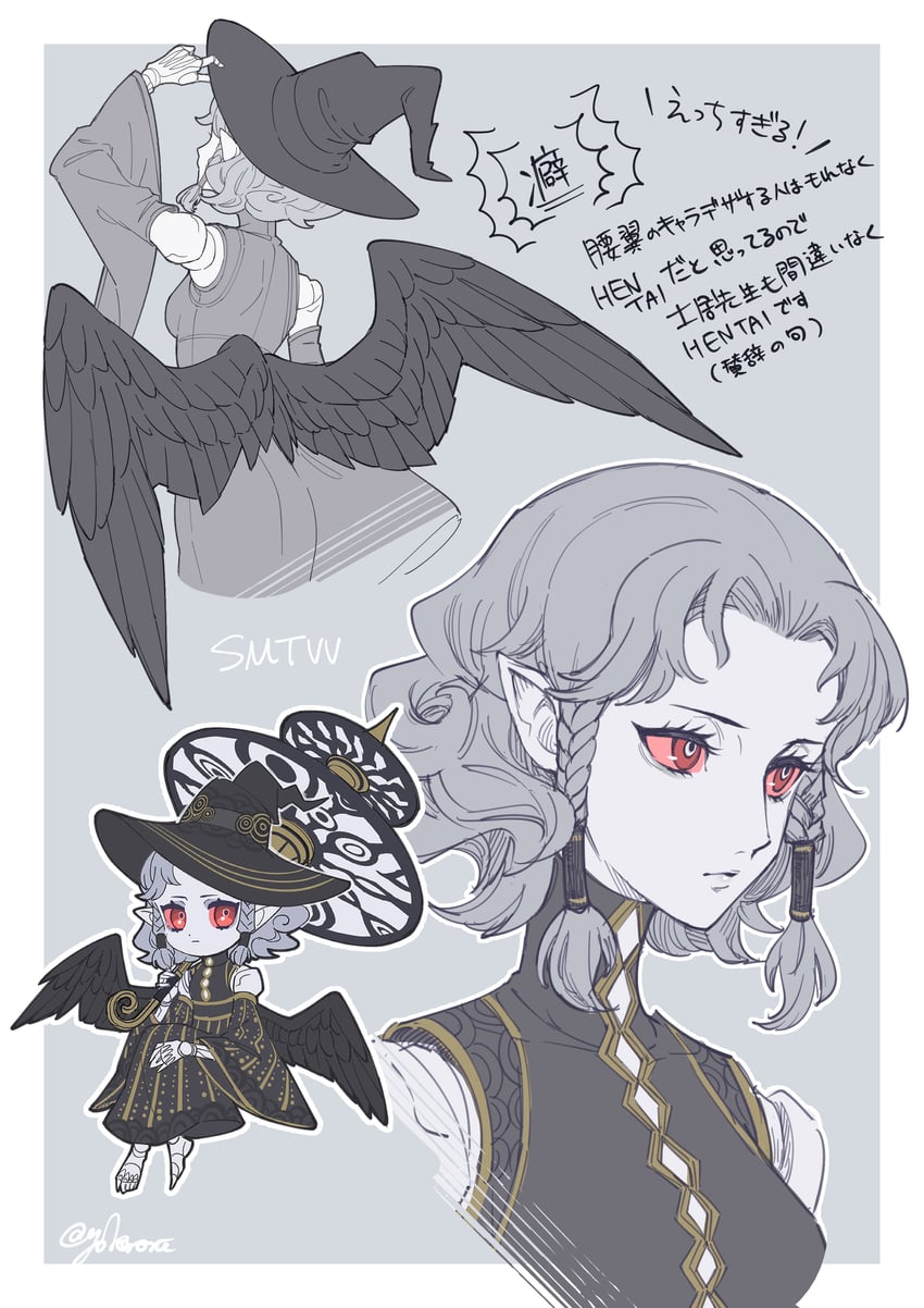 agrat bat mahlat (shin megami tensei and 2 more) drawn by yokaroni