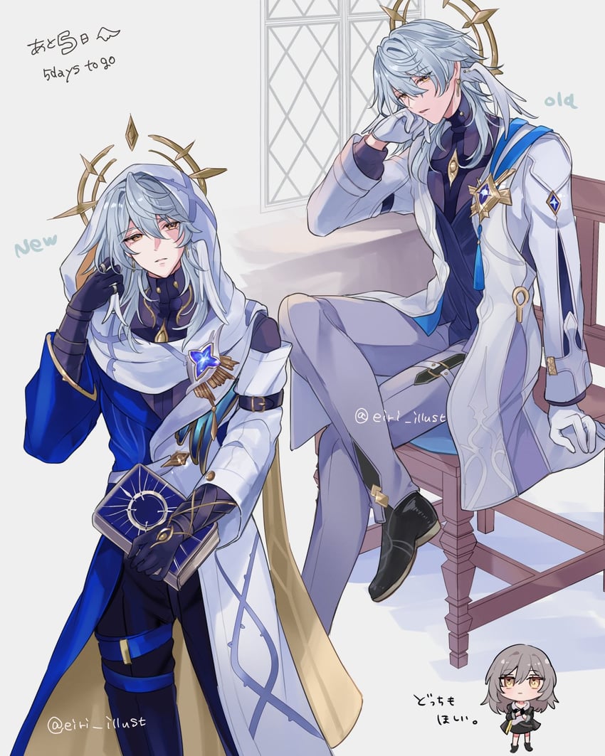 trailblazer, stelle, and sunday (honkai and 1 more) drawn by eiri_illust