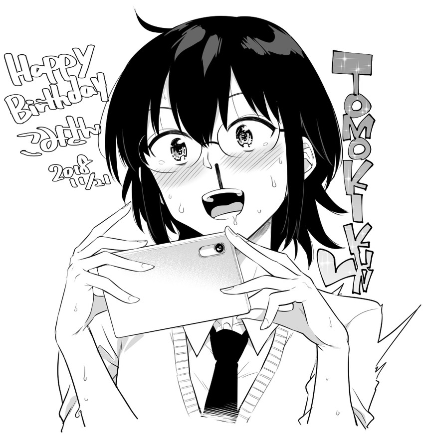 komiyama kotomi (watashi ga motenai no wa dou kangaetemo omaera ga warui!) drawn by orikuchi_hirata