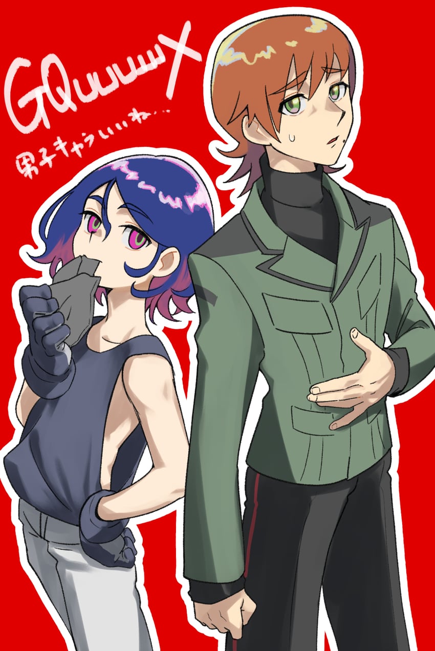 shuji ito and xavier olivette (gundam and 1 more) drawn by samon_h