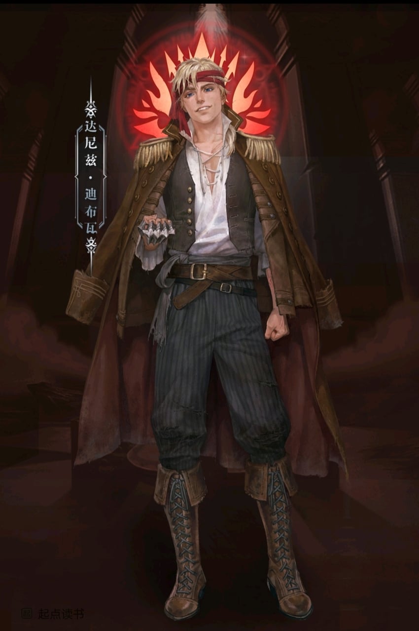 danitz (lord of the mysteries) drawn by ke_shi_wo_bu_hui_hua_hua