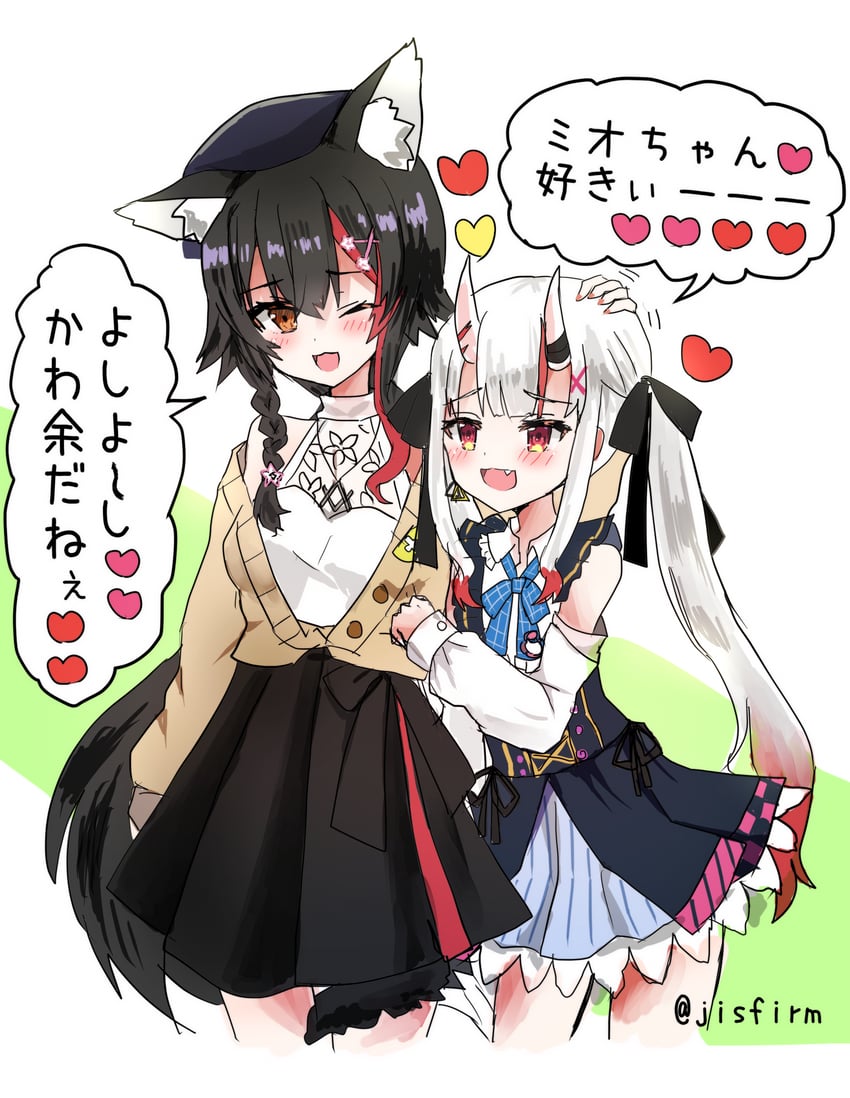 ookami mio and nakiri ayame (hololive) drawn by mazeru_(jisjifin)