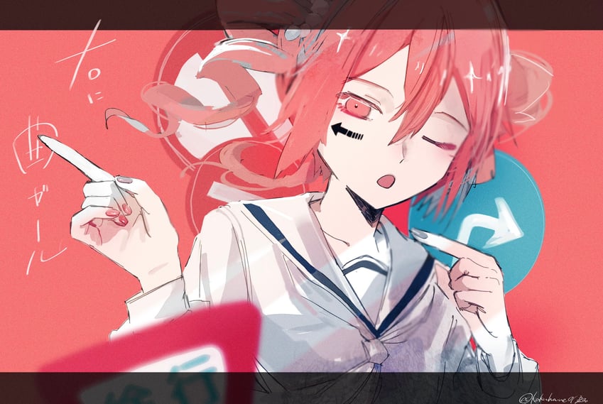 kasane teto (utau and 1 more) drawn by hane_(kakuhane)