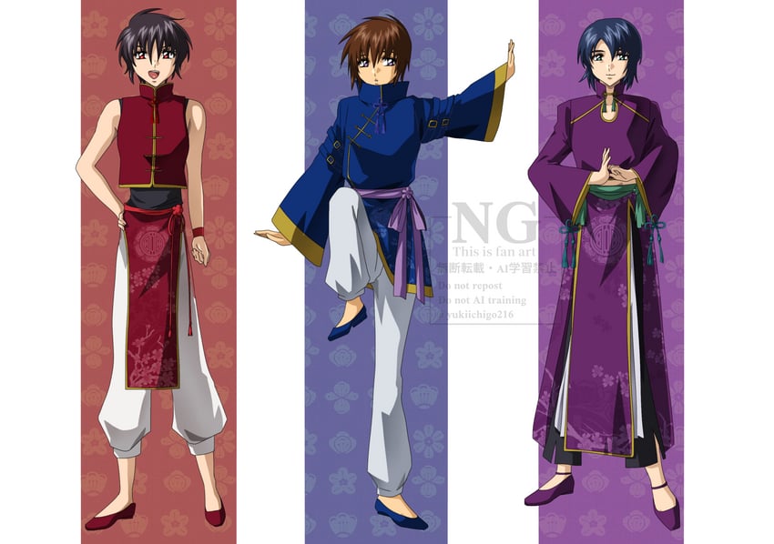 athrun zala, kira yamato, and shinn asuka (gundam and 2 more) drawn by yukiichigo216