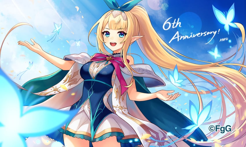 ines (ta ga tame no alchemist) drawn by kaku_(gumi)