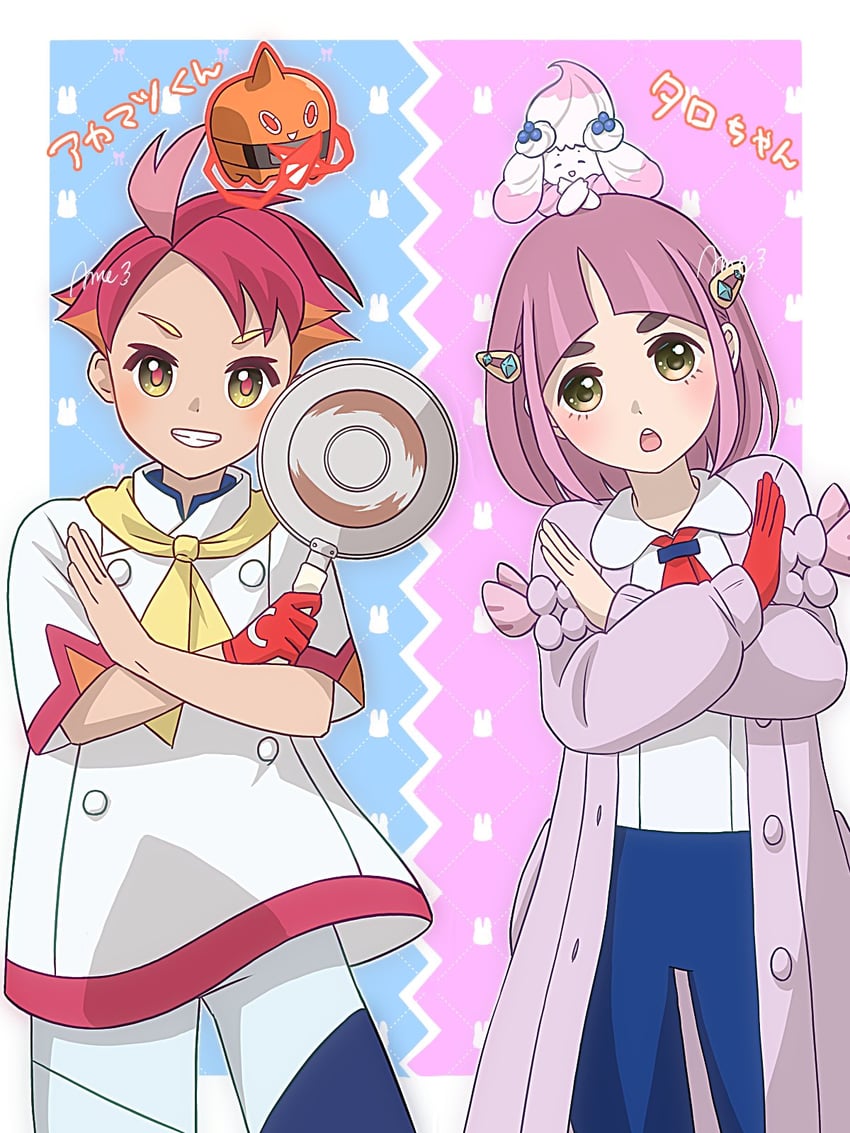 rotom, alcremie, lacey, and crispin (pokemon and 1 more) drawn by amedamaneko