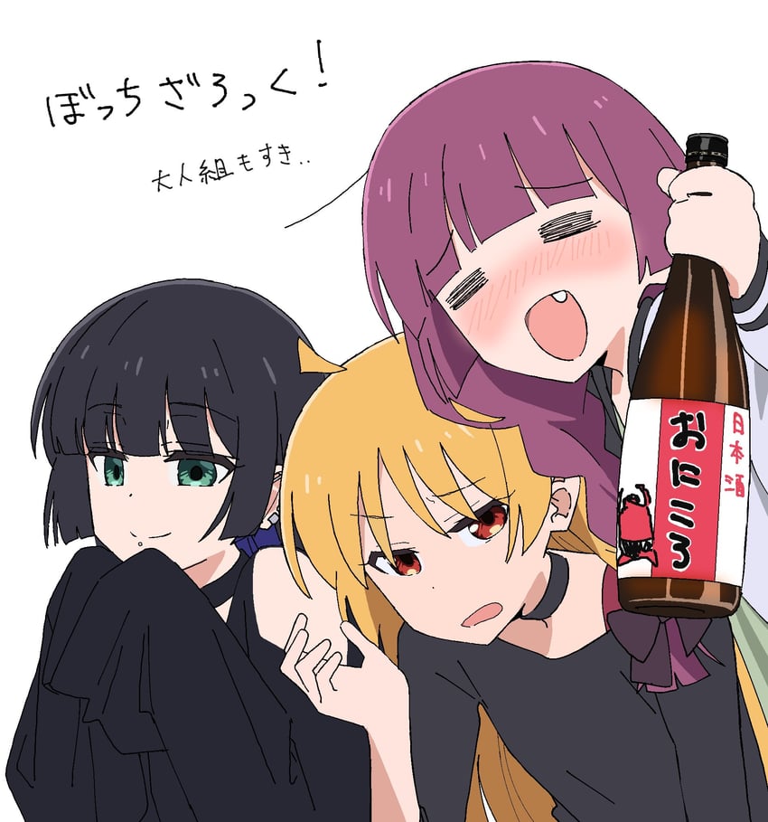 hiroi kikuri, ijichi seika, and pa-san (bocchi the rock!) drawn by hagi_(saki226)