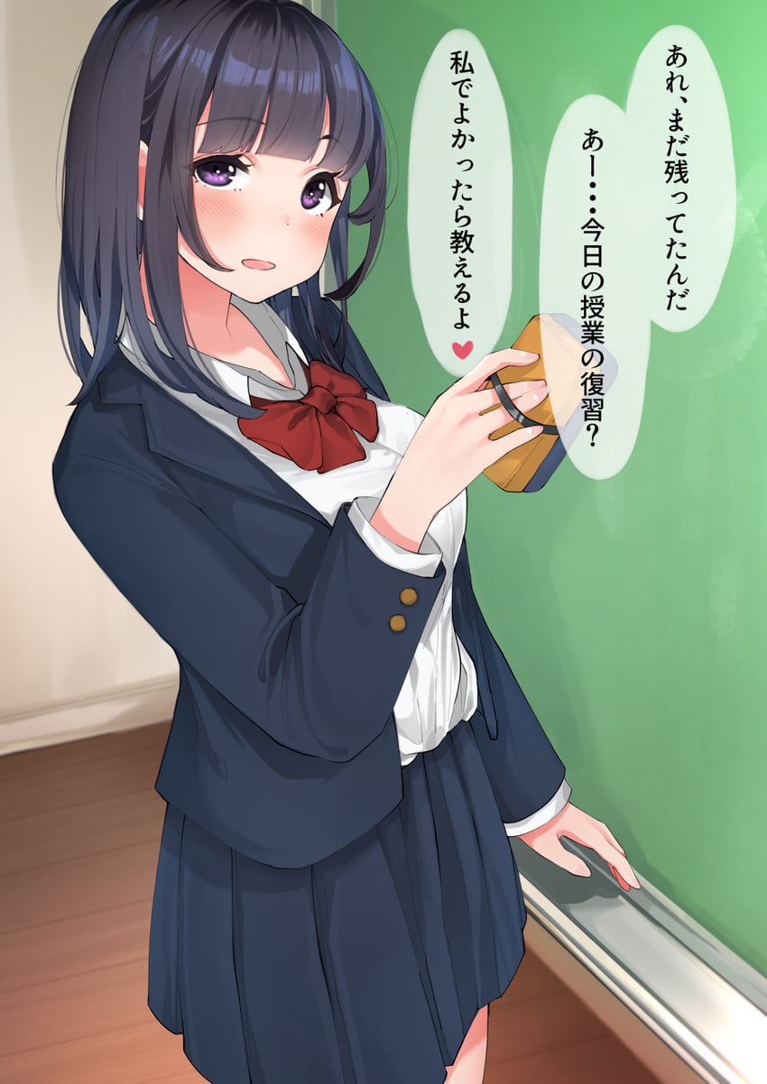 original drawn by sakura_no_tomoru_hi_e