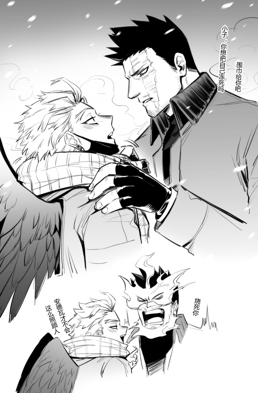 endeavor and hawks (boku no hero academia) drawn by helen_roro