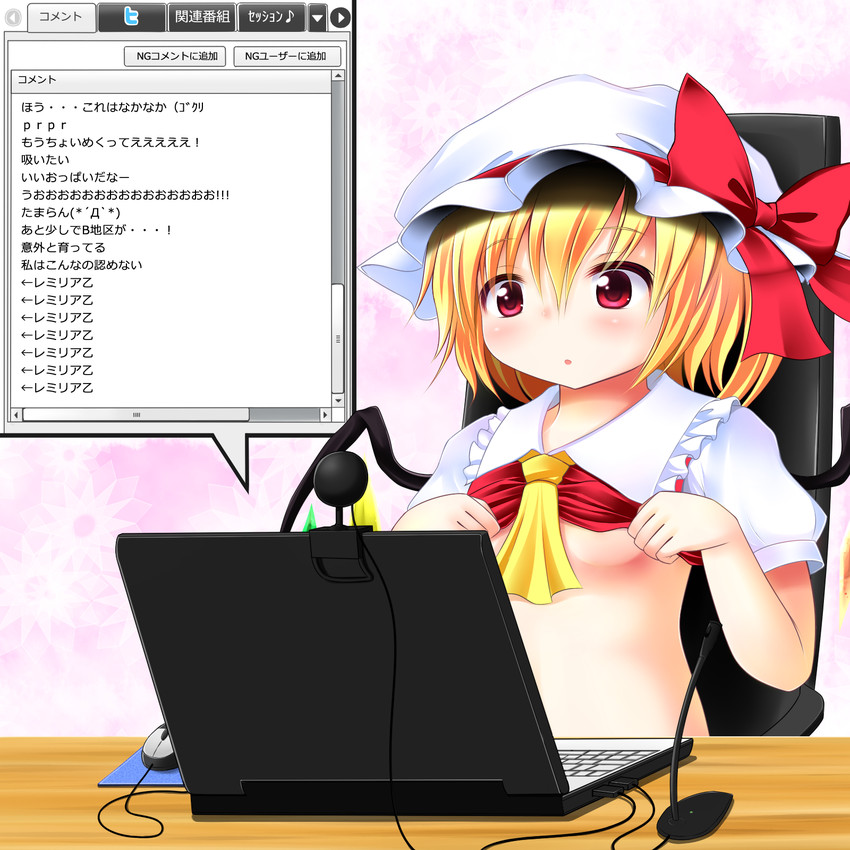flandre scarlet (touhou and 1 more) drawn by renati_(renatium)