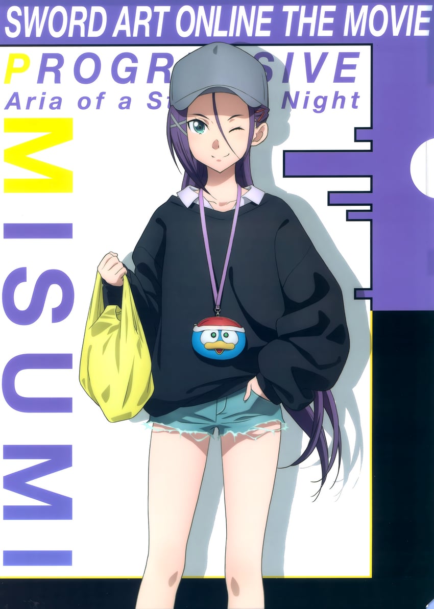 tozawa misumi (sword art online and 1 more)