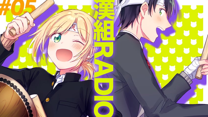 kenmochi touya and suzuya aki (nijisanji) drawn by fuji_fujino