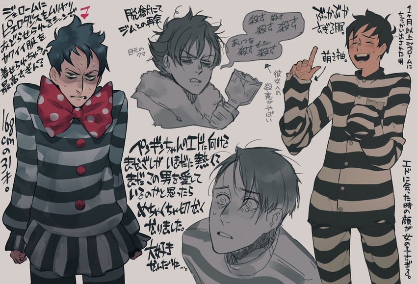 oswald chesterfield cobblepot and the penguin (dc comics and 2 more) drawn by norasame_(dagako)