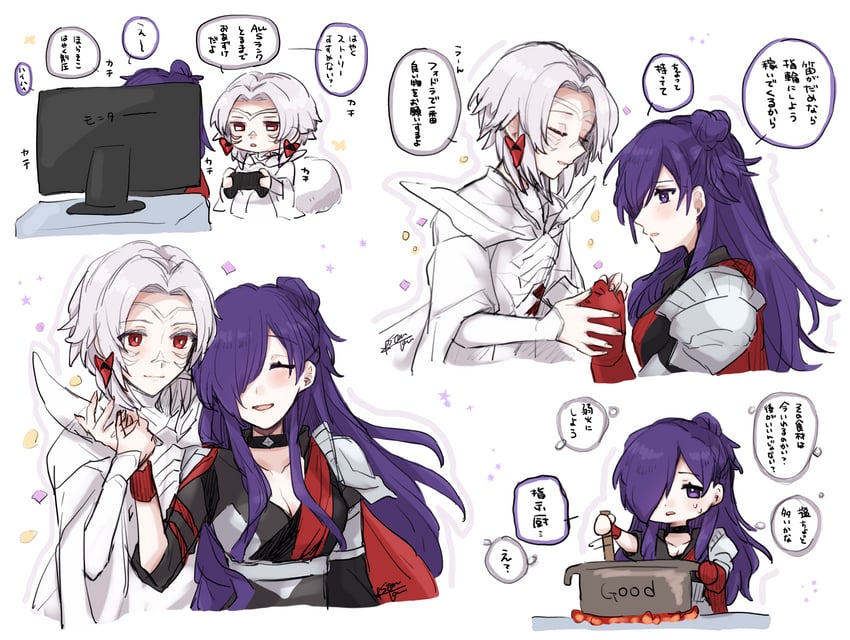 female shez and arval (fire emblem and 2 more) drawn by misato_hao