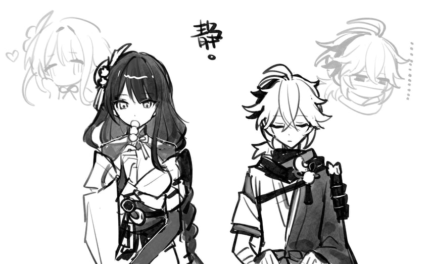 raiden shogun and kaedehara kazuha (genshin impact) drawn by aimieria