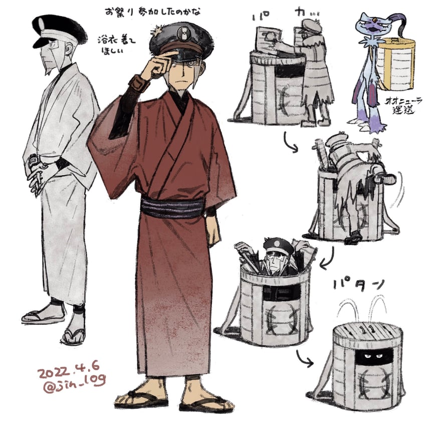 ingo and sneasler (pokemon and 1 more) drawn by jinkichi
