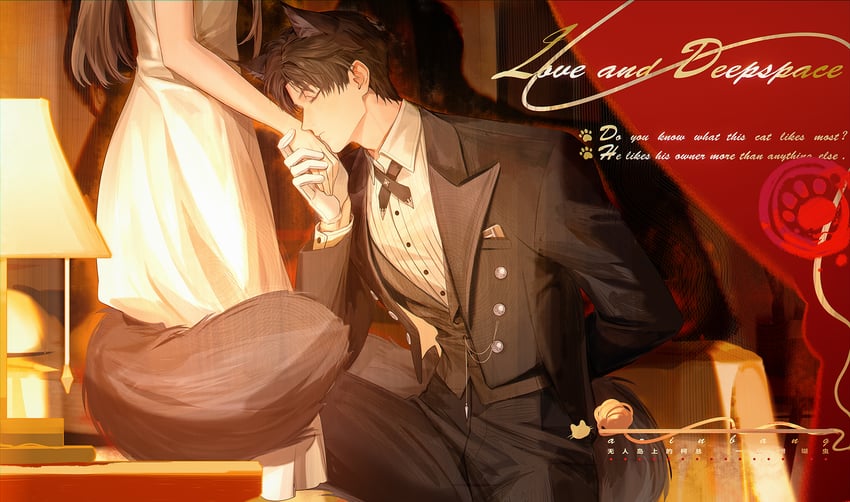 protagonist and zayne (love and deepspace) drawn by wuren_daoshang_dekezong