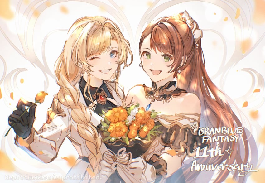zeta and beatrix (granblue fantasy) drawn by hibana_(hibana_ztlv)
