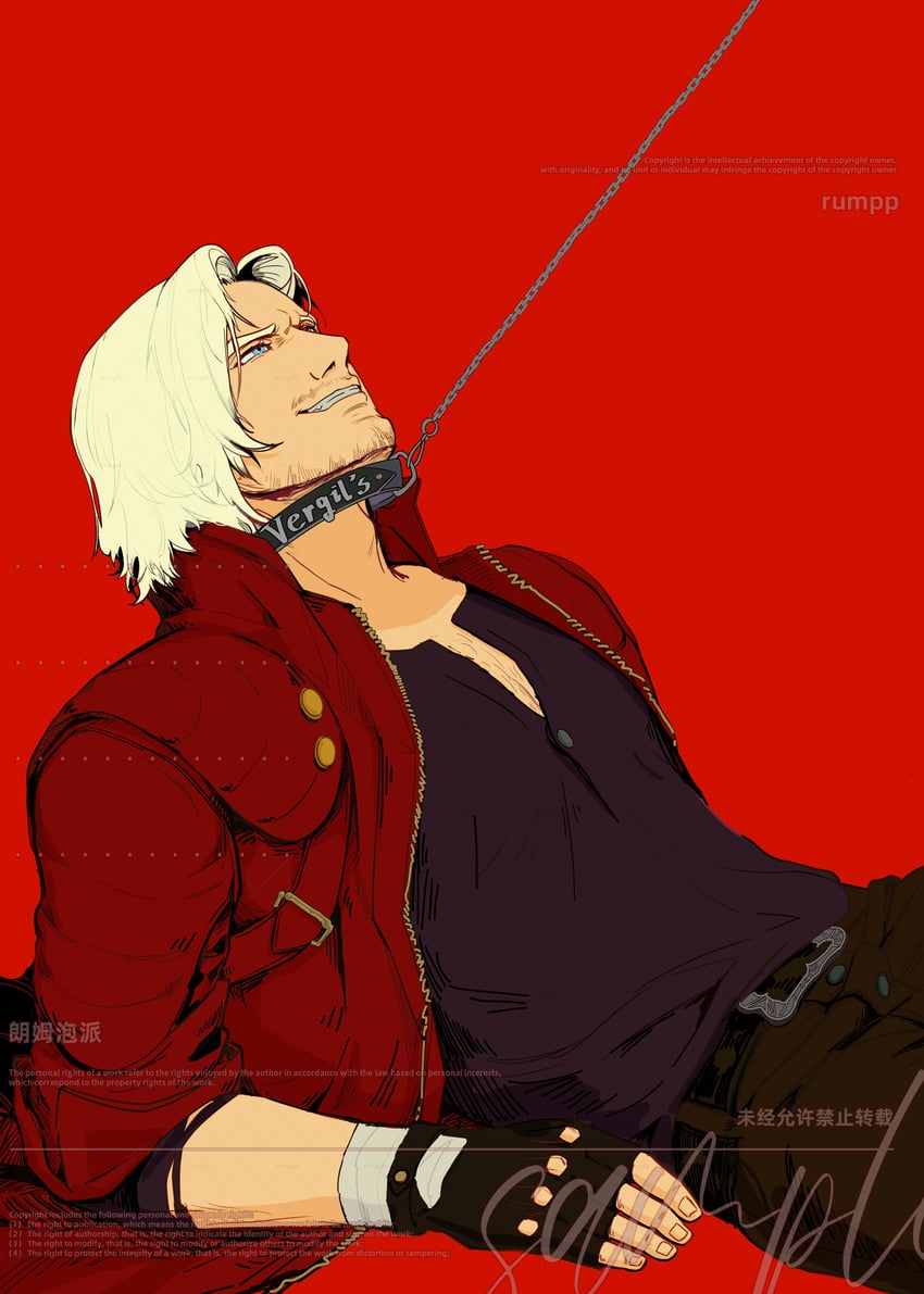 dante (devil may cry and 1 more) drawn by rumpp176289