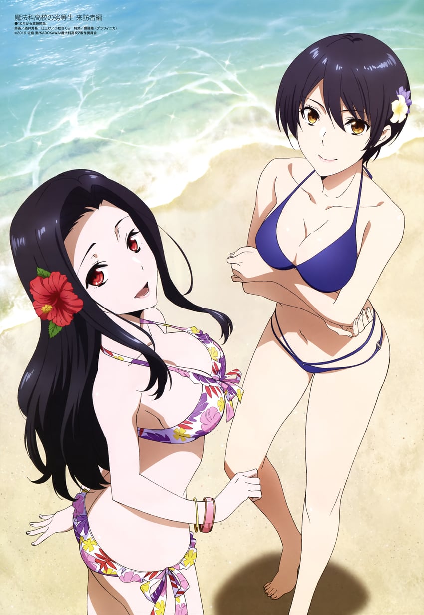 saegusa mayumi and watanabe mari (megami magazine and 1 more) drawn by sakai_hideki