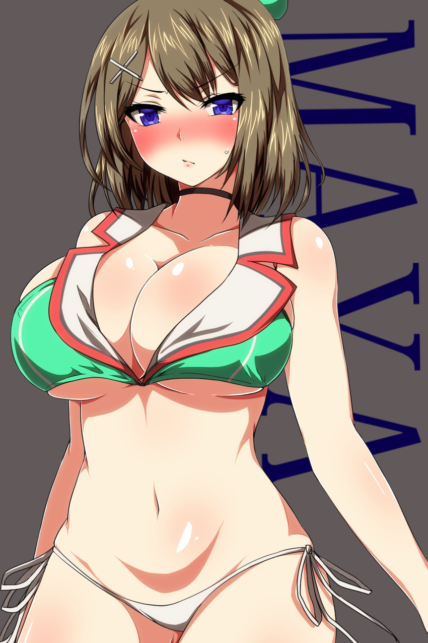 maya and maya kai ni (kantai collection) drawn by ar_(lover_boy)