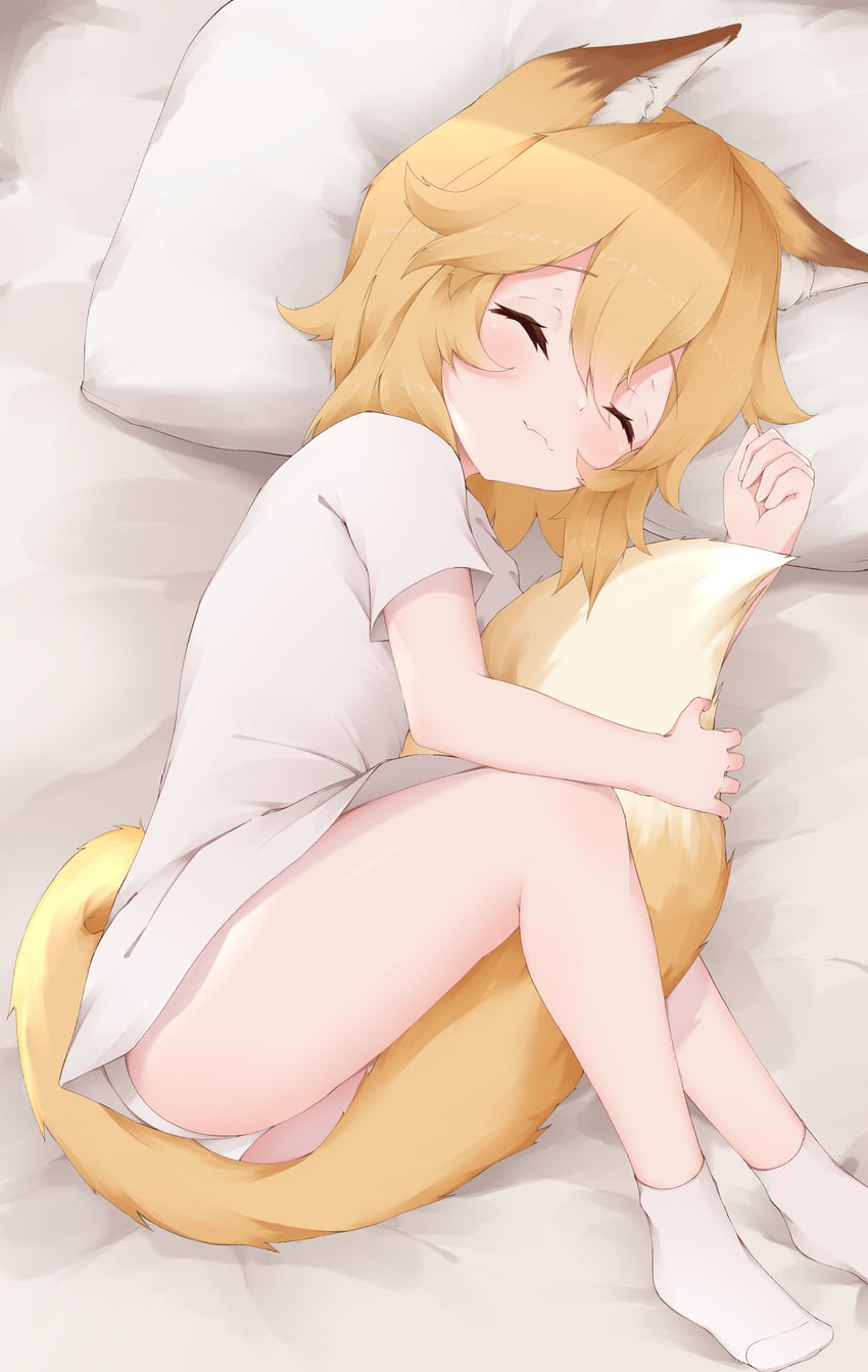 senko (sewayaki kitsune no senko-san) drawn by blaya_art