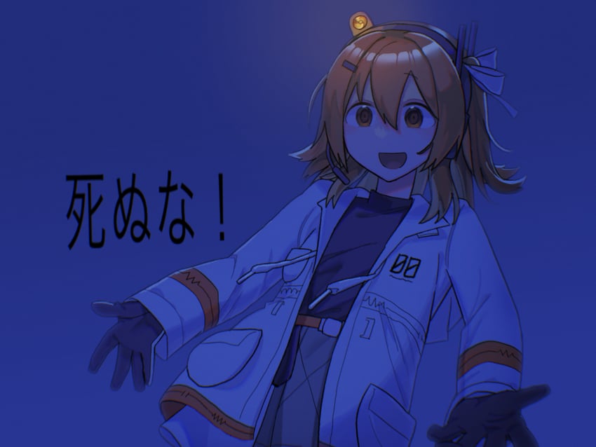 adachi rei (utau and 1 more) drawn by 0831_julcy