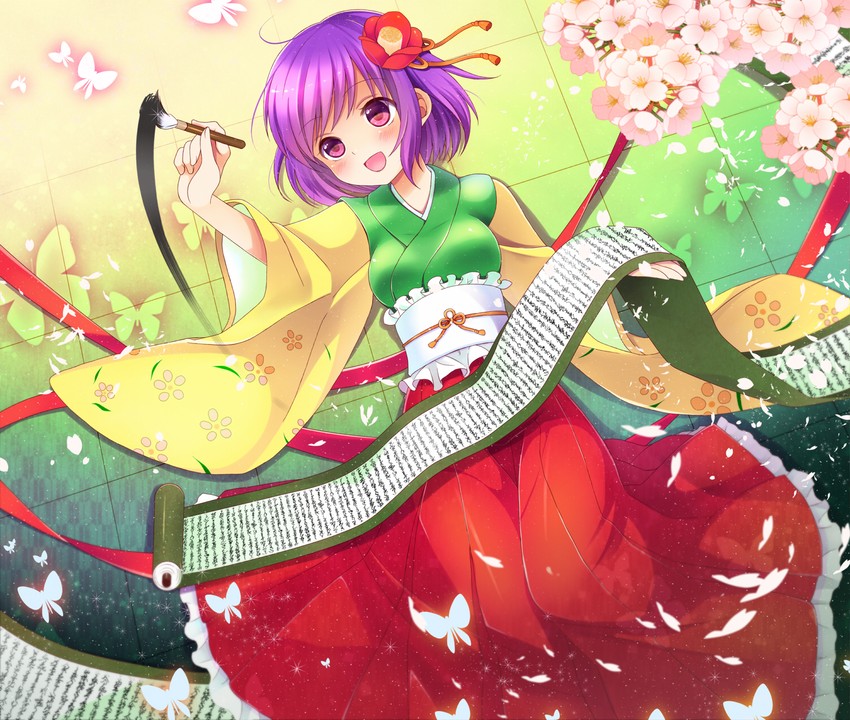 hieda no akyuu (touhou) drawn by nekosugi_(hoshi)