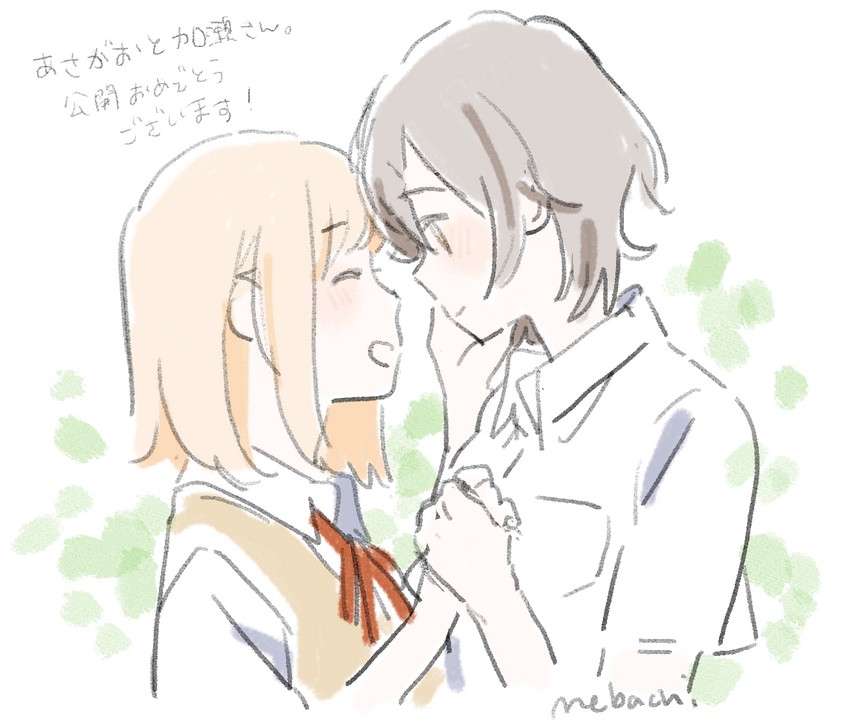 kase tomoka and yamada yui (asagao to kase-san) drawn by mebachi